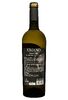 Вино Umano Alazani Valley white Белое Полусладкое 0.75 л