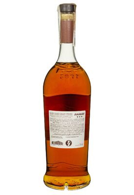 Бренди АрАрАт 3 года 0.7 л