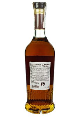 Бренди АрАрАт Ани 7 лет 0.5 л