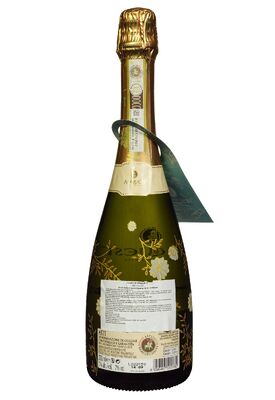 Asti ACQUESI Spumante DOCG 0.75 л