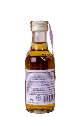 Виски Ballantine's Finest 0,05 л