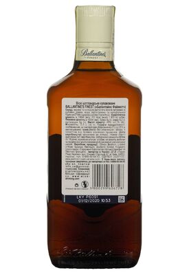 Виски Ballantine's Finest 0,5 л