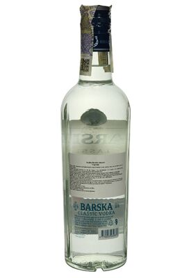 Водка Barska Classic 0.5 л