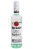 Ром Bacardi Carta Blanca 0,5 л