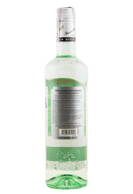 Ром Bacardi Carta Blanca 0,7 л