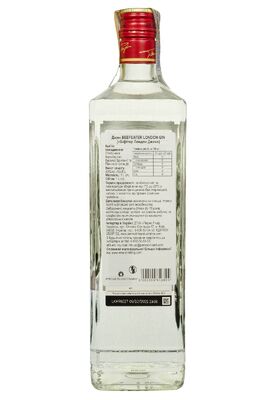 Джин Beefeater 1 л