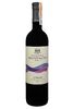 Вино Baron Montalto Syrah Terre Siciliane IGP Червоне Сухе 0.75 л