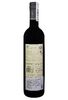Вино Baron Montalto Syrah Terre Siciliane IGP Червоне Сухе 0.75 л