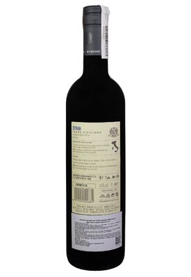 Вино Baron Montalto Syrah Terre Siciliane IGP Червоне Сухе 0.75 л