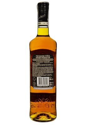 Ром Bacardi Spiced 0,7 л