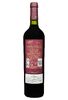Вино Colome Estate Malbec 2022 Красное сухое 0.75 л