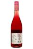 Civ&Civ Lambrusco dell'emilia Rosato Amabile 0.75 л