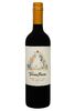 Вино Terra Pura Сabernet Sauvignon Красное Сухое 0.75 л