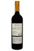 Вино Terra Pura Сabernet Sauvignon Красное Сухое 0.75 л