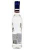 Водка Finlandia Grapefruit 0.5 л