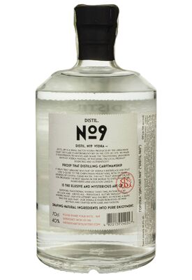 Водка Distil No9 0.7 л