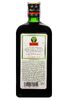 Ликер Jagermeister Егермейстер 0.5 л