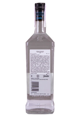 Текила El Jimador Blanco 0.7 л