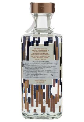 Водка ABSOLUT Elyx 0.7 л