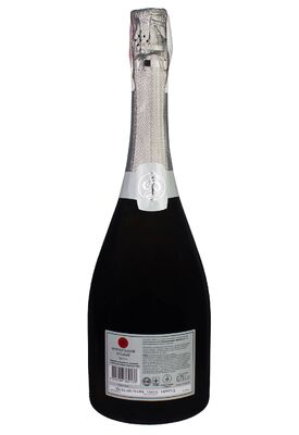 Французский Бульвар Special Edition Брют 0.75 л