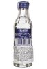 Водка Finlandia Coconut 0.05 л