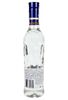 Водка Finlandia Coconut 0.5 л