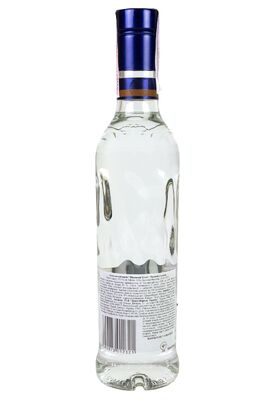 Водка Finlandia Coconut 0.5 л