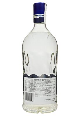 Горілка Finlandia 1.75 л