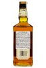 Віскі Jack Daniels Tennessee Honey у металевій коробці 0.7 л