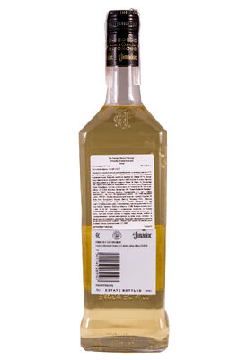 Текіла El Jimador Reposado 0.7 л