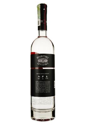 Водка Staritsky&Levitsky Reserve + 2 рюмки 0,5 л