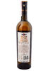 Вермут Martini Riserva Speciale Ambrato 0.75 л