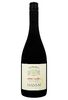 Вино Massai Cabernet Sauvignon Красное Сухое 0.75 л