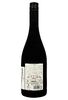 Вино Massai Cabernet Sauvignon Красное Сухое 0.75 л
