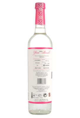 Мескаль Yuu Baal Joven Wild Espadin 0,7 л
