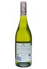 Вино Mount Riley Sauvignon Blanc 0.75 л
