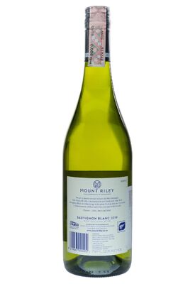 Вино Mount Riley Sauvignon Blanc 0.75 л
