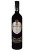 Вино Villa Cornaro Montepulciano d’Abruzzo Красное Сухое 0.75 л