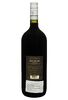 Вино Villa Cornaro Montepulciano d’Abruzzo 1.5 л