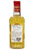 Текила Olmeca Gold 0.5 л