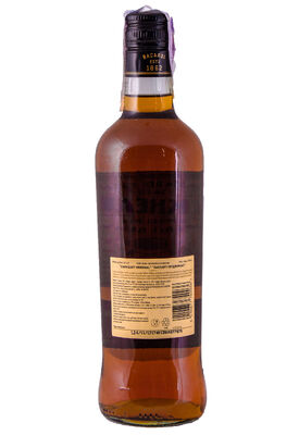 Ром Bacardi Oakheart 0,7 л