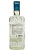 Текила Olmeca Silver 0.7 л