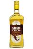 Текила Pampas Gold 0.7 л