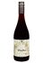 Вино Terra Pura Pinot Noir Reserva 2022 Красное Сухое 0.75 л