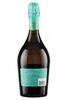 Вино игристое Primo Secco брют белое 0,75 л