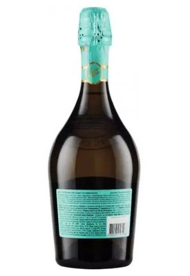 Вино игристое Primo Secco брют белое 0,75 л