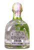 Текила Patron Silver 0.75 л