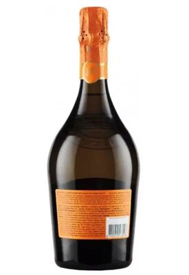 Вино игристое Primo Secco белое полусладкое 0,75 л