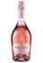 Вино ігристе Primo Secco Brut рожеве сухе 0,75 л