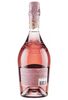 Вино игристое Primo Secco Brut розовое сухое 0,75 л